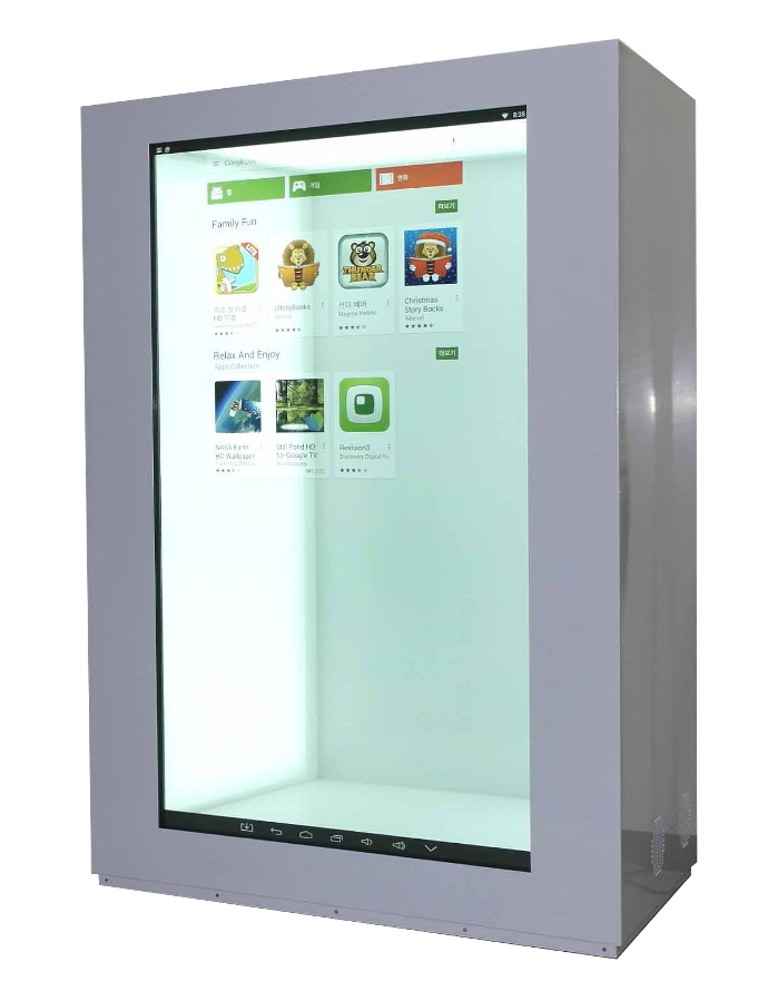 Transparent LCD | Top Commerical